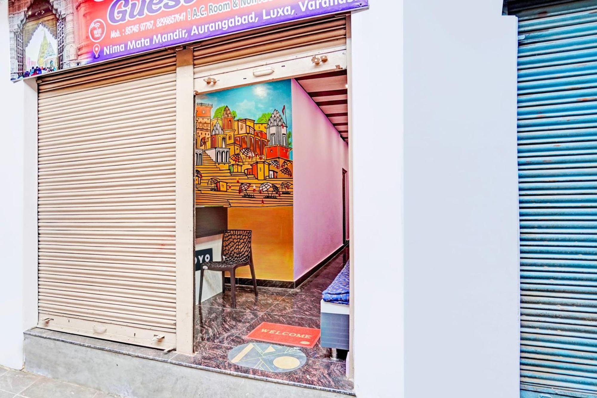 Hotel O Shiv Darshan Paying Guest House - Varanasi — Photos 1