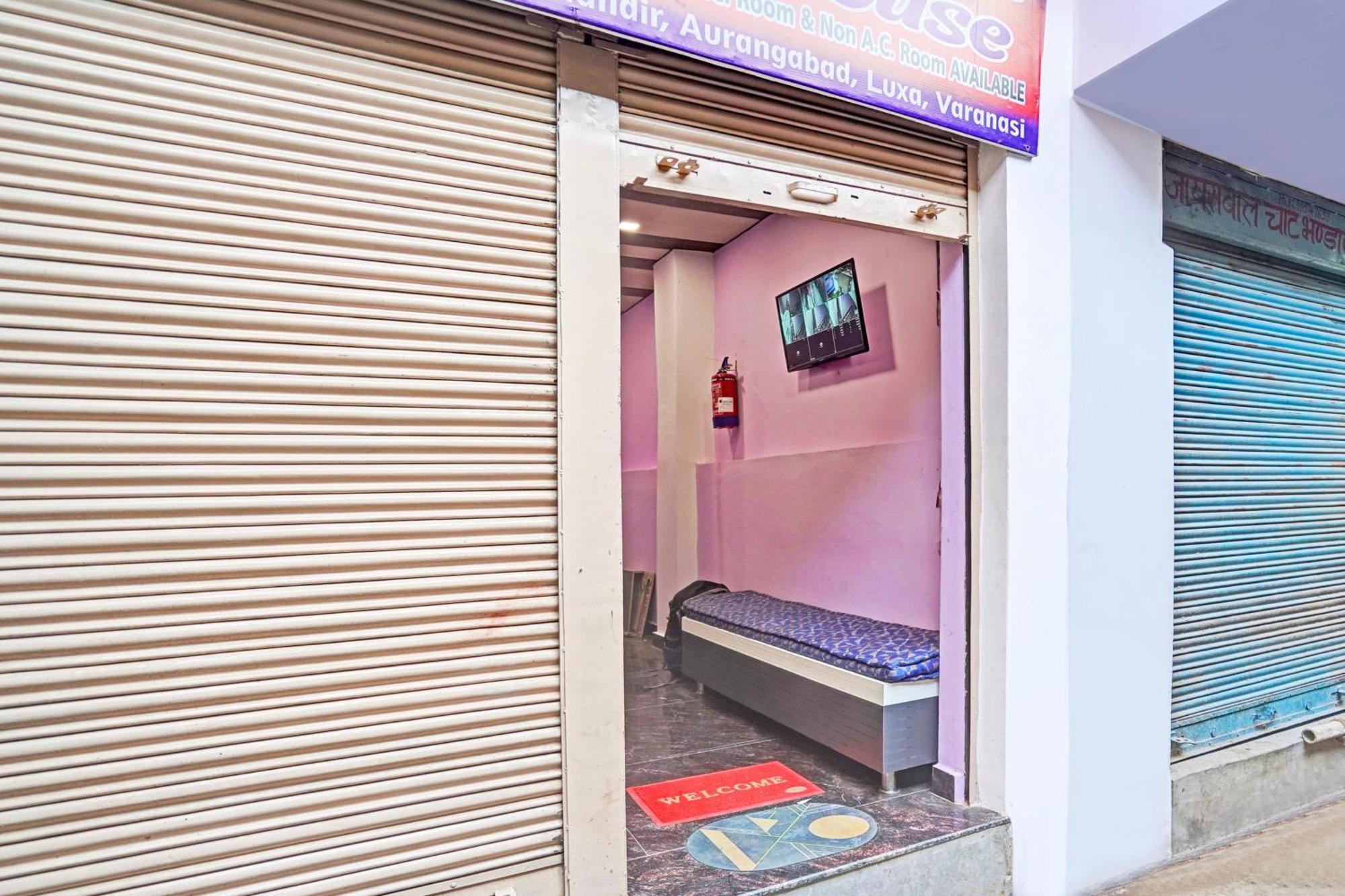 Hotel O Shiv Darshan Paying Guest House - Varanasi, Varanasi